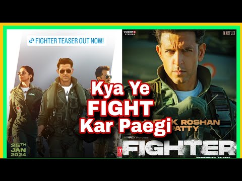 Fighter Teaser Review in Hindi || Hrithik Roshan || Filmi Nikhil ||