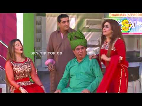 Zafri Khan and Nasir Chinyoti with Khushboo | New Stage Drama | Wah Tera Joban | Comedy Clip 2019