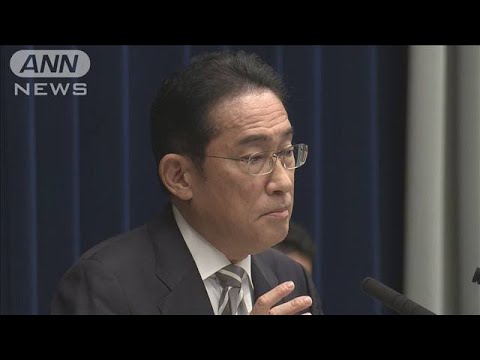 政治資金問題めぐり　岸田総理「先頭に立って戦う」(2023年12月14日)