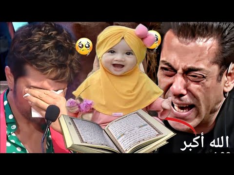 Strange Baby Magically Reads Al-Qur'an Melodiously Surah Al-Yousaf