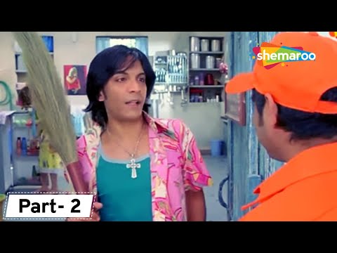 ANTHONY GONSALVES का ADDRESS मिल गया | Golmaal Returns | Movie In Parts - 02 | Best Comedy Scenes