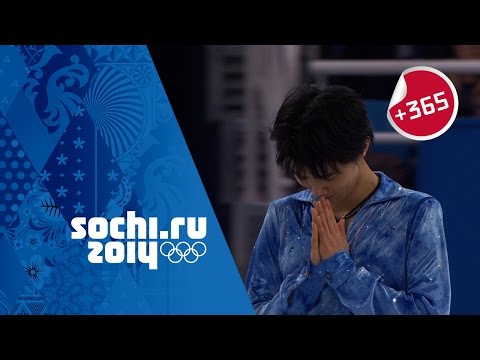 Yuzuru Hanyu Breaks Olympic Record - Full Short Program | 