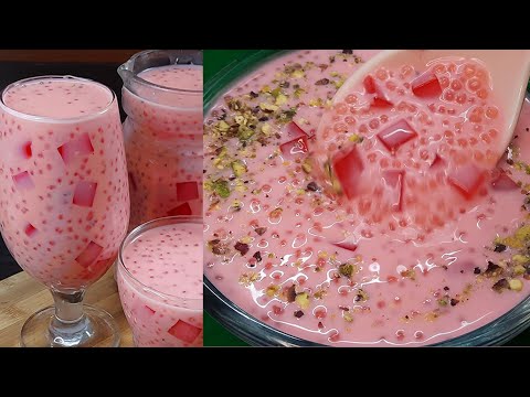 Sabudana Drink | Ramzan Special Drink | Summer Drink Recipe | Refreshing drink recipe