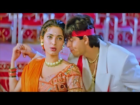 Ram Jaane Ram Jaane (((Jhankar))) Ram Jaane (1995) Udit Narayan, Alka Yagnik, Sonu Nigam | Shahrukh