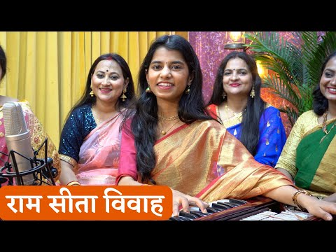 दुल्हा बने हैं श्री राम - भजन - Maithili Thakur