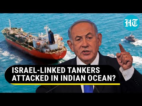 Drone Attack On Israel-Linked Oil Tankers Off Maldives? Arab, Iranian Media Claim 'Serious Damage'