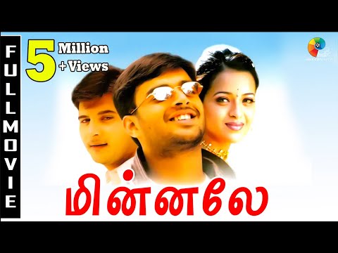 Minnale Full Movie | Madhavan | Reemma Sen | Harris Jayaraj | Gautham Menon