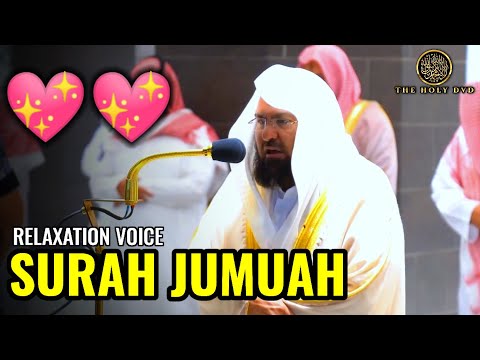 Surah Jumuah Full | Abdul Rahman As Sudais | Sheikh Sudais | Jumuah | Quran Tilawat | The holy dvd