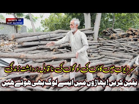 Preparation of People in Village for Extreme Winters | Daily Routine of People In Gilgit Baltistan