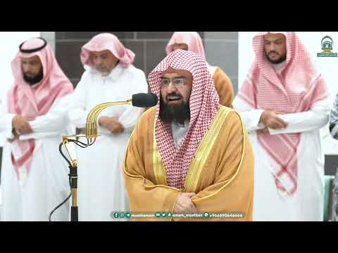 صلاة العشاء من الحرم المكي معالي الشيخ أ.د. عبد الرحمن السديس 22 جمادى الآخرة 1445هـ.