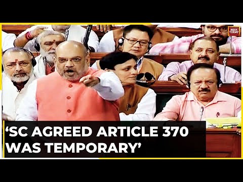 Amit Shah On Article 370: SC Agreed Article 370 Was Temporary  | Amit Shah Hails Article 370 Verdict