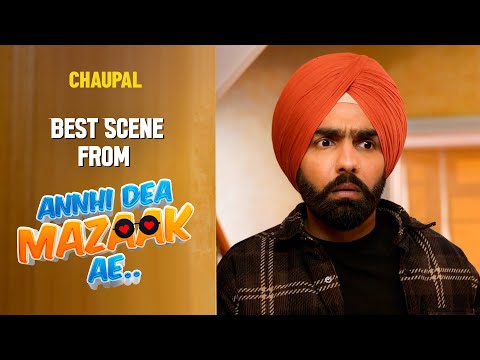 Best Comedy Scene | Latest Punjabi Movie | Annhi Dea Mazaak Ae | Ammy Virk | Chaupal