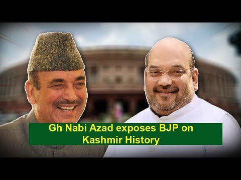 Gh Nabi Azad exposes BJP on Kashmir History 