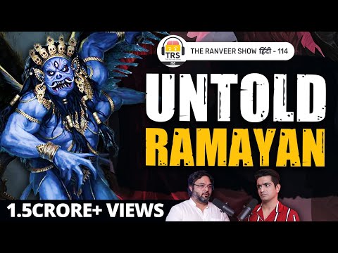 Author Akshat Gupta on Hinduism Ke Secrets, Ancient Mysteries &amp; Ramayan | TRS हिंदी 114