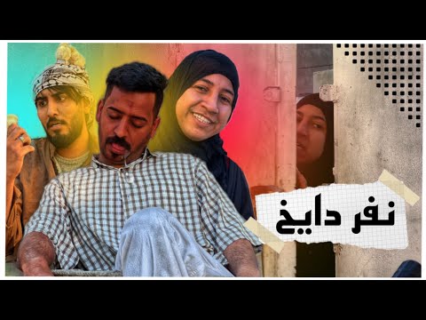 طكت البنكالي بالبوري براسة بسبب &hellip;&hellip;..