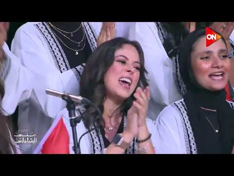 أجمل ميدلي هتسمعه لفريق &quot;روح الشرق&quot; 😍