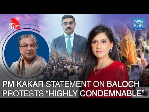 PM Kakar&rsquo;s Statement On Baloch Protests &ldquo;Highly Condemnable&rdquo;: Hina Jilani | Dawn News English