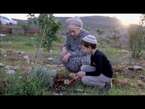 טובה גדות - הארץ הזאת (לנשים)