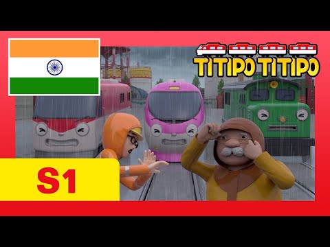 Titipo Hindi Episode l सीजन 1 #19 आंधी से डर लगता है l टीटीपो टीटीपो हिंदी l Show for Kids