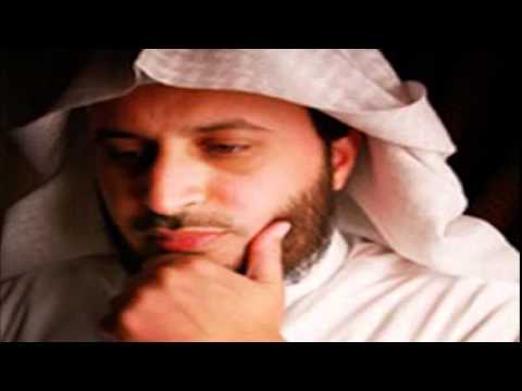 الشيخ سعد الغامدي القرآن الكريم كامل (3/1)