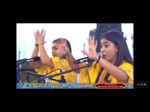 Baba Murad Shah De Darbar || SHAH SISTERS || NAKODER DARBAR 63 URSH BABA MURAD SHAH JI ||