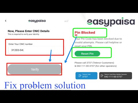 Easypaisa account PIN Blocked problem solve|| Easypaisa account verify CNiC problem solve