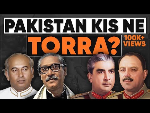 Untold Stories Behind The Fall of Dhaka 1971, Pakistan Under Ayub Khan &amp; The Real Reasons  