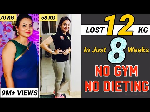 MY Weight Loss Transformation Journey : How I lost 12KG in 2 Month | NO GYM NO DIETING