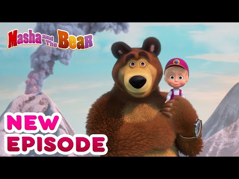 Masha and the Bear 💥🎬 NEW EPISODE! 🎬💥 Best cartoon collection 🗻 Big Hike