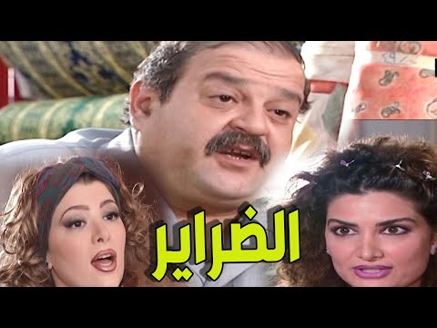 مرايا ياسر العظمة | لوحات الزمن الجميل الحلقة 1