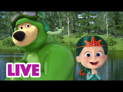 🔴 LIVE 🐻👧 Masha y el Oso 2024 👀 &iquest;Qu&eacute; pas&oacute;? 🎬 Masha and the Bear