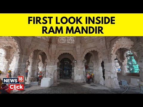 Diwali 2023 Ayodhya Ram Mandir | First Look Of Ayodhya Ram Mandir From Inside | English News | N18V