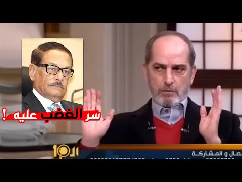 هشام سليم يكشف تفاصيل صدامه مع &quot;صفوت الشريف&quot; والرد الذى تسبب فى إختفائه لفتره !