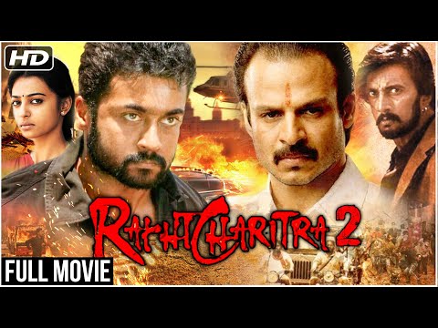 Rakht Charitra 2 (2010) | Action Hindi Movie | Vivek Oberai, Suriya, Sudeep, Radhika Apte, Priyamani