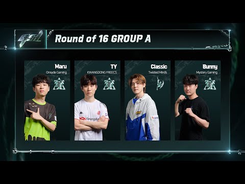 [ENG] 2023 GSL S2 Ro.16 Group A 「Full VOD」