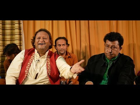 Kuchh Iss Ada se Aaj Voh - Ustad Ameer Ali Khan - DJ2016