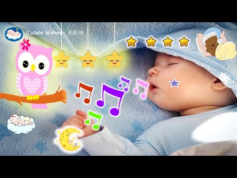 Mozart for Babies - Intelligence Stimulation - Lullaby 