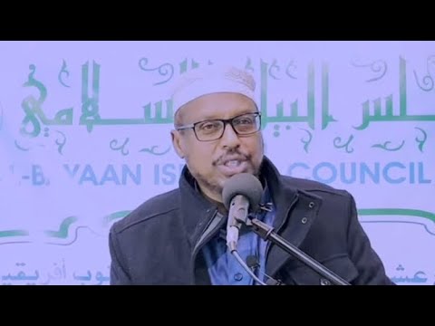 Nafkasta waxey dhadhamin (kalmad qofkasto imanleh tabandonto sheikh mustafa haji 