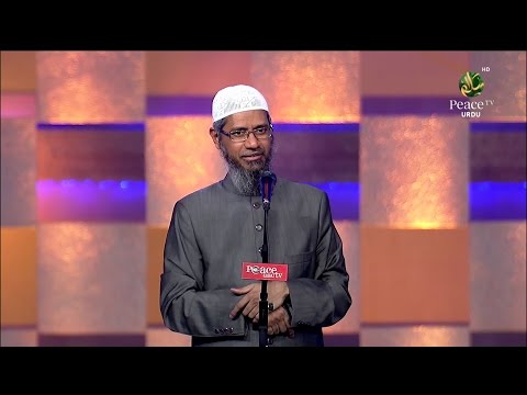 Ta'leem Donon Jahaan Ke Liye - Dr. Zakir Naik