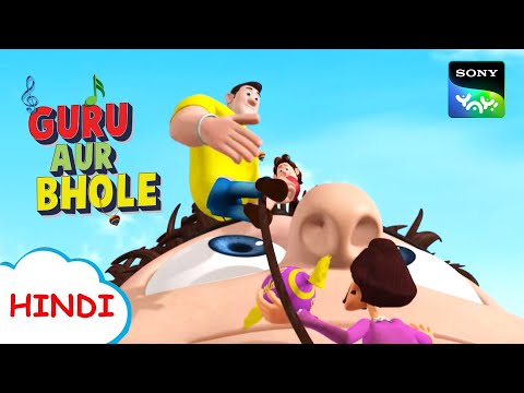 ख्वाब को सच करने वाली मशीन |Moral Stories for Children in Hindi |बच्चों की कहानियाँ|Cartoon for kids