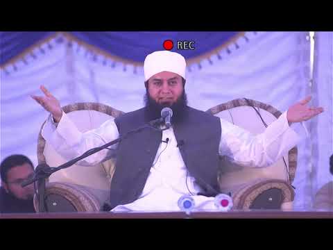 Live | Molana Adnan Burana | Quran Khawani of Asim Jamil