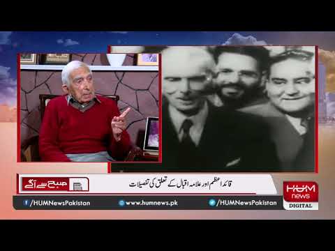 Former bureaucrat Roedad Khan tells us about his meetings with Muhammad Ali Jinnah