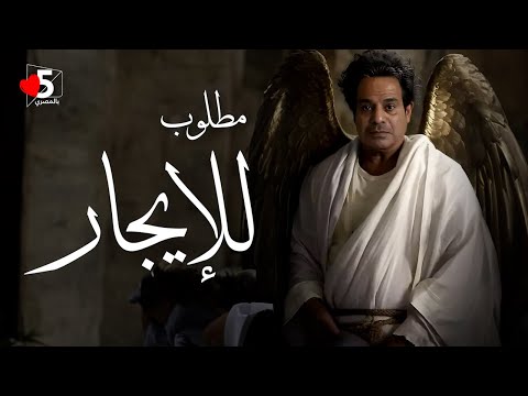 الفيديو ده هيزعل ناس كتير.. إوعى تكون منهم 🤝 | خمسة بالمصري