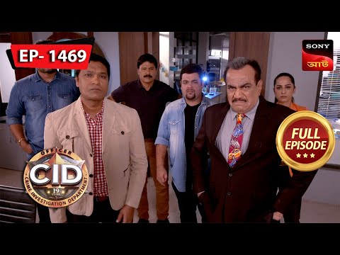 Aanko Ka Raaz | CID (Bengali) - Ep 1469 | Full Episode | 17 Dec 2023