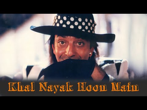 Khal Nayak Hoon Main | Sanjay Dutt | Kavita Krishnamurthy | Vinod Rathod | 1993 Movie Song