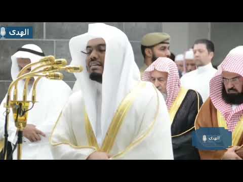 Sheikh Sudais listening to Sheikh Yasir Al Dosari