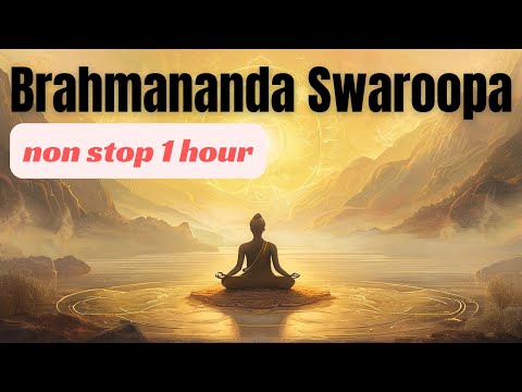 Brahmananda Swaroopa Chant One Hour Non Stop by Sadhguru