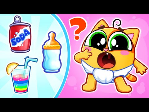 Yummy Milk Feeding 🍼😻| Healthy Fruits for Kids🍉🥝| Songs for Kids by Toonaland