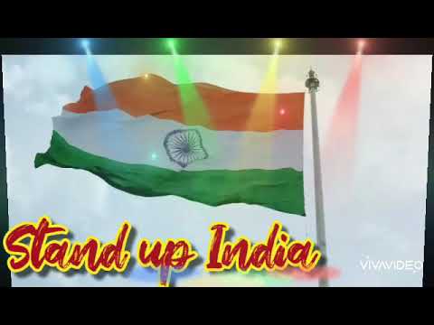 Patriotic Song. Stand up for India.