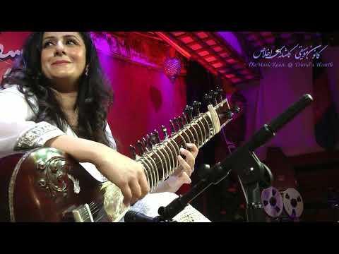 Sitar Grace || Roopa Panesar || LIVE || Authentic Afghani Tunes || Bhairavi,  AyDil AyDil- Anar Anar